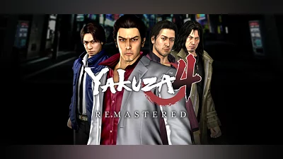 Yakuza 4 Remastered