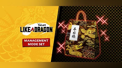 Yakuza: Like a Dragon Management Mode Set