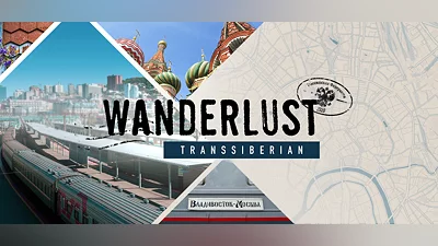 Wanderlust: Transsiberian