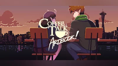 Coffee Talk - Artbook