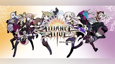 The Alliance Alive HD Remastered