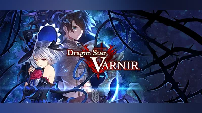 Dragon Star Varnir Complete Deluxe Edition Bundle