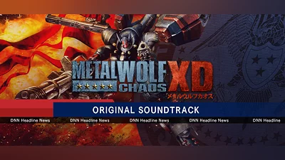 Metal Wolf Chaos XD Original Soundtrack