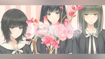 Flowers - Le Volume Sur Ete