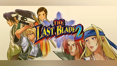 THE LAST BLADE 2