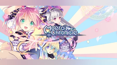 Moero Chronicle Deluxe Bundle
