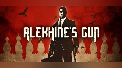 Alekhine's Gun