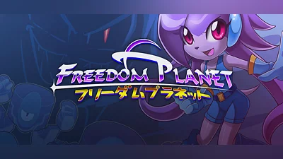 Freedom Planet
