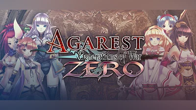 Agarest: Generations of War Zero