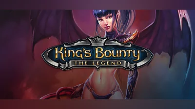 King's Bounty: The Legend