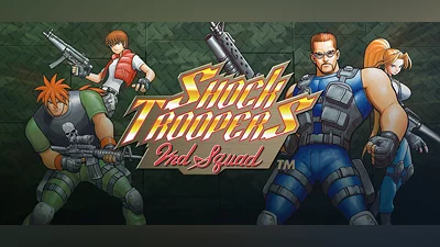 SHOCK TROOPERS: 2ND SQUAD