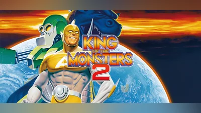 KING OF THE MONSTERS 2: THE NEXT THING