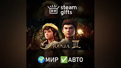 Shenmue 3 - Digital Deluxe МИР АВТО