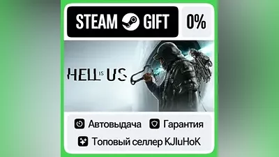 Hell is Us +Выбор Издания STEAM•RU АВТОВЫДАЧА