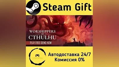 Worshippers of Cthulhu Steam Gift РФ/КЗ/др.
