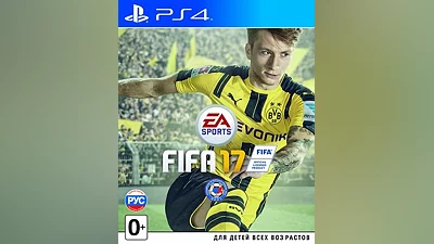 FIFA 17 (PS4) (GameReplay)