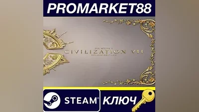 Sid Meier's Civilization VII Deluxe Edition NA Steam