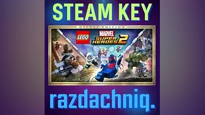 LEGO Marvel Super Heroes 2 - Deluxe {Steam Key/Россия}