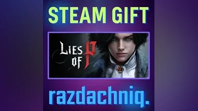 Lies of P {Steam Gift/Россия/СНГ} + Подарок
