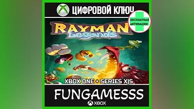 Rayman Legends XBOX КЛЮЧ + АКТИВАЦИЯ