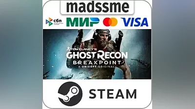 Tom Clancy's Ghost Recon Breakpoint * RU/KZ/СНГ/TR/AR