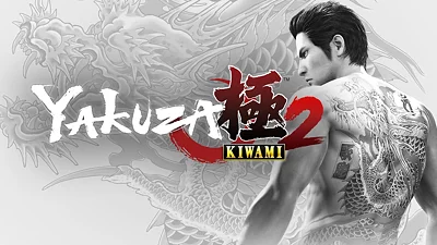 Yakuza Kiwami 2 (PC) [Global] [Standard]