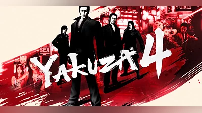 Yakuza 4 Remastered (PC) [North America] [Standard]