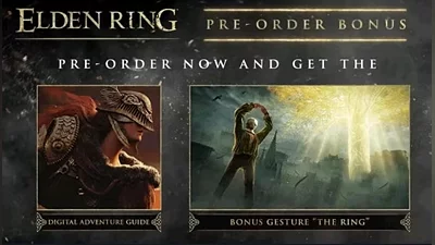 Elden Ring Preorder Bonus (Xbox Series X) [Global] [Standard]