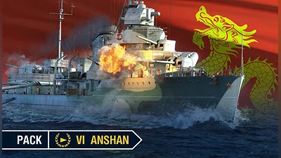 World of Warships Anshan Pack (PC) [Europe] [Standard]