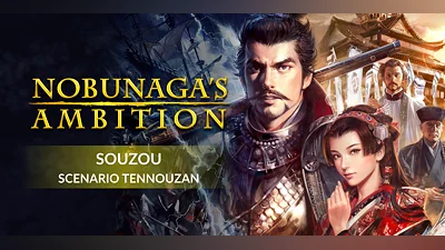 Nobunagas Ambition Souzou Scenario Tennouzan DLC (PC) [Global] [Standard]