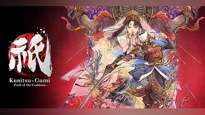 Kunitsu Gami Path of the Goddess (PC) [Global] [Standard]