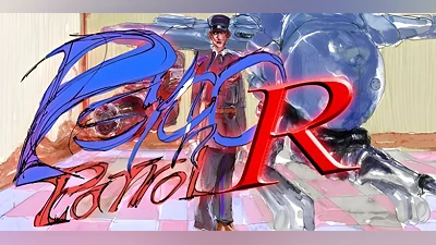 Psycho Patrol R (PC) [Global] [Standard]