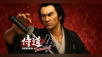 Way of the Samurai 4 Ryoma Sakamoto (PC) [Global] [Standard]