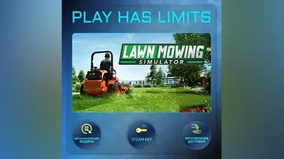 Lawn Mowing Simulator КЛЮЧ STEAM Global + РФ