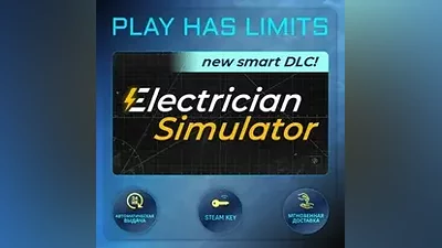 Electrician Simulator КЛЮЧ STEAM Global + РФ