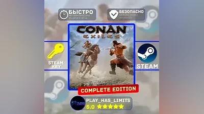 Conan Exiles Complete Edition КЛЮЧ STEAM Global + РФ