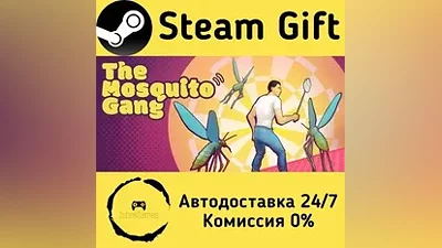 The Mosquito Gang Steam Gift РФ/КЗ/др.