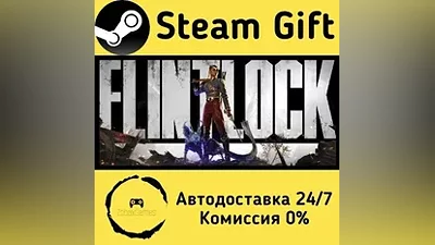 Flintlock: The Siege of Dawn Steam Gift