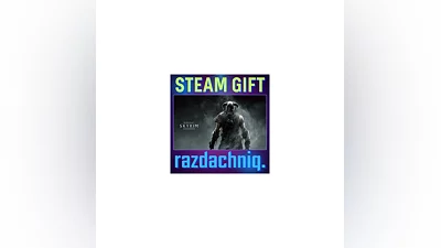 The Elder Scrolls V: Skyrim Special Edition {РФ/СНГ}