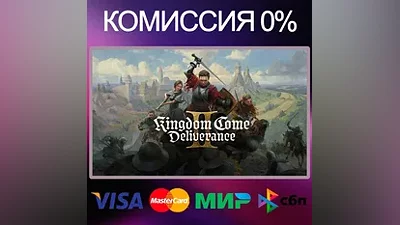 Kingdom Come: Deliverance II Gold Edition•RU|KZ|UA