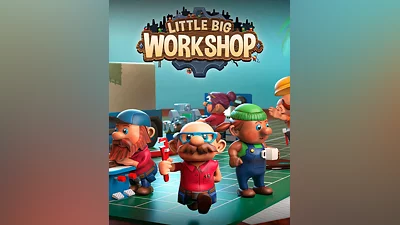 Little Big Workshop (Россия)