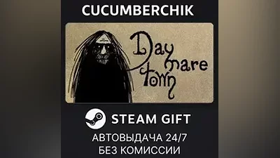 Daymare Town STEAM GIFT AUTO RU+МИР