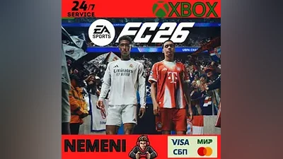 EA SPORTS FC 26 STANDARD XBOX ONE/X|S КЛЮЧ