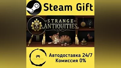 Strange Antiquities Steam Gift РФ/КЗ/др.