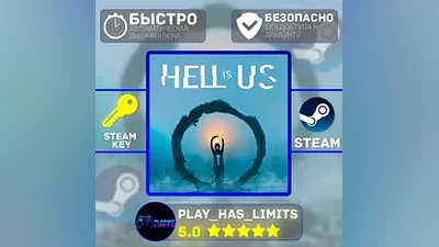 Hell is Us КЛЮЧ STEAM Global + РФ