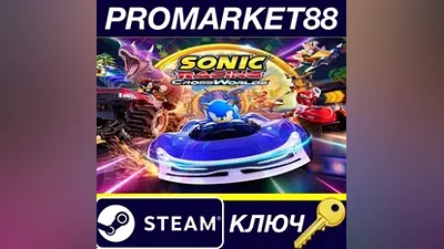 Sonic Racing: CrossWorlds EU Steam КЛЮЧ ЕВРОПА