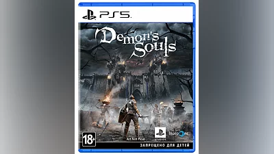 Demon’s Souls (PS5)