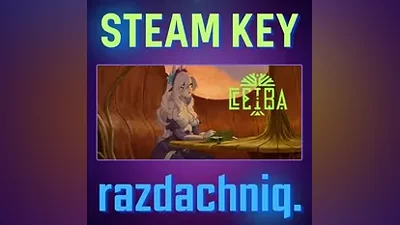Ceiba {Steam Key/Global/ROW} + Подарок