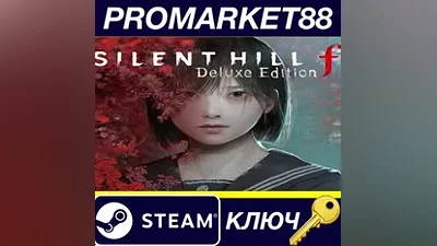 SILENT HILL f Deluxe Edition + Pre-Order Bonus DLC EU S