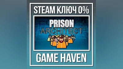 Prison Architect | Steam Ключ РФ+СНГ